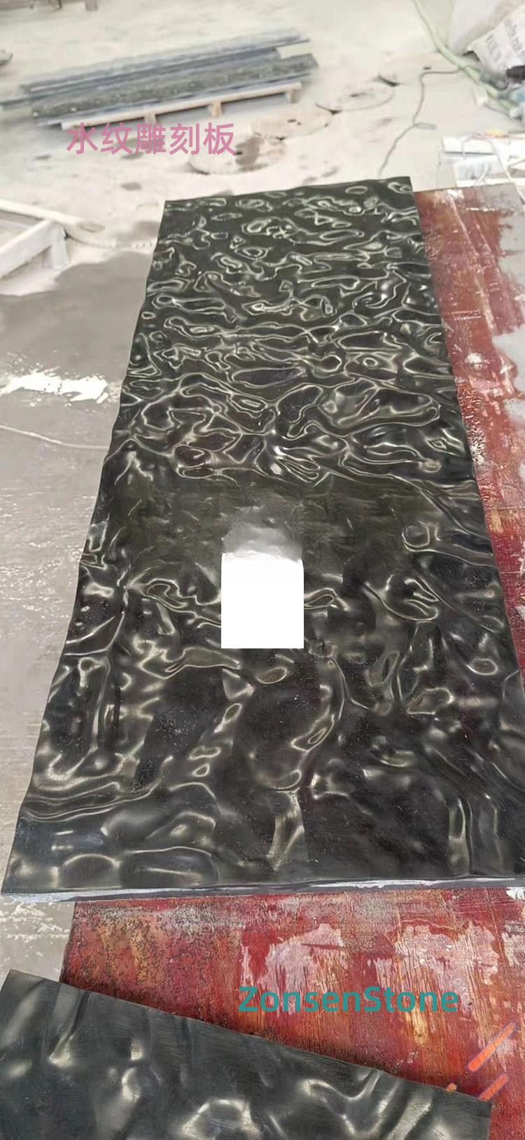 水纹雕刻板