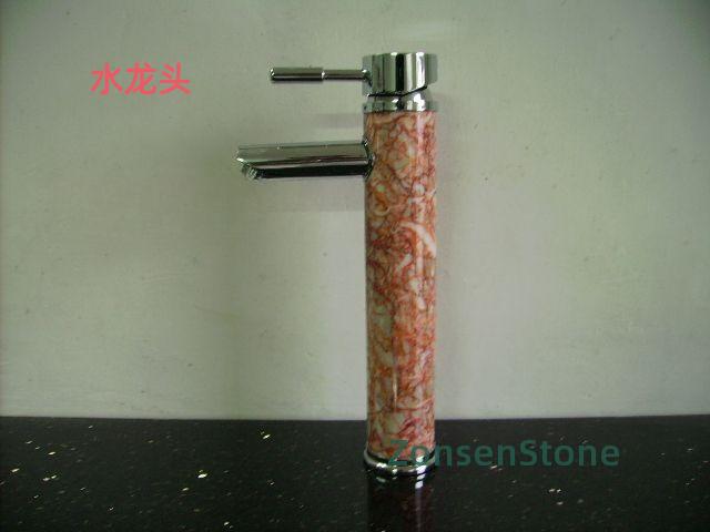 水龙头