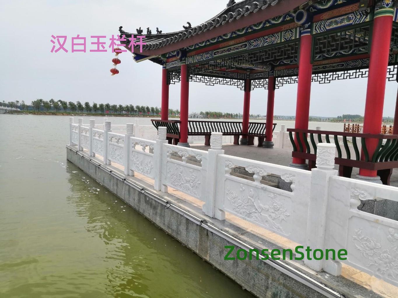 汉白玉栏杆