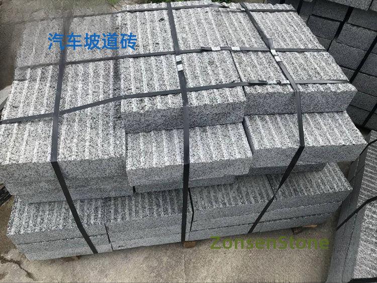 汽车坡道砖