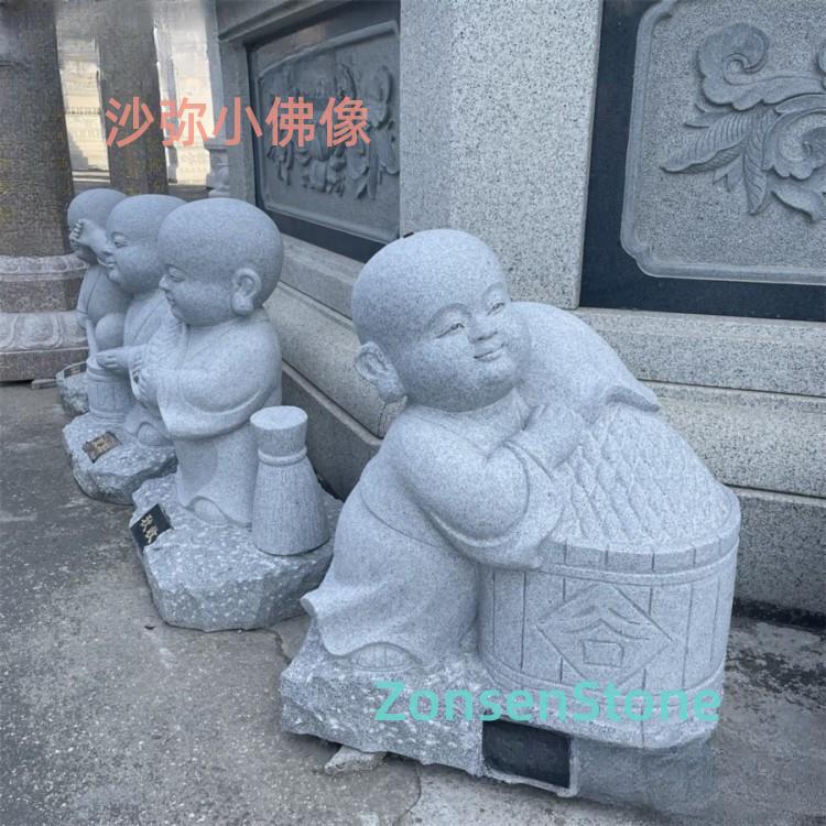 沙弥小佛像