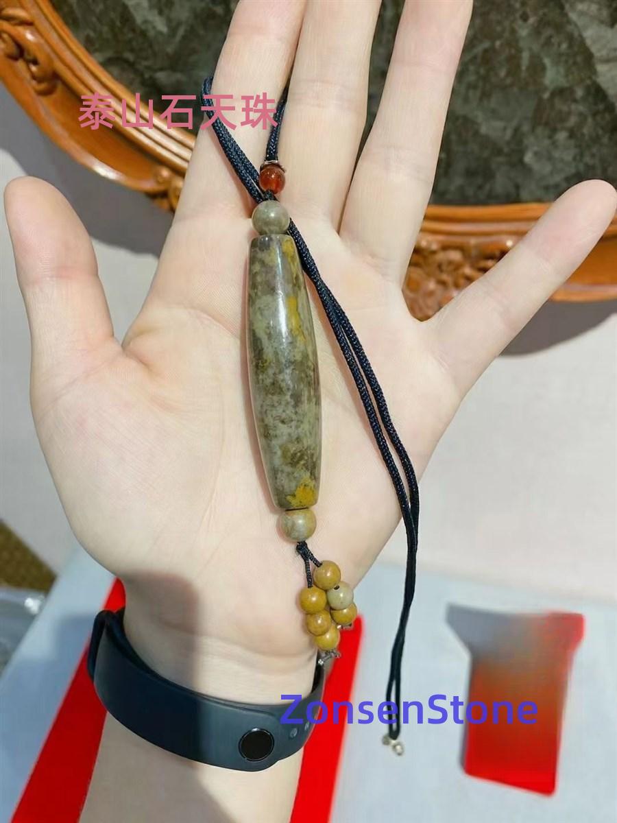 泰山石天珠