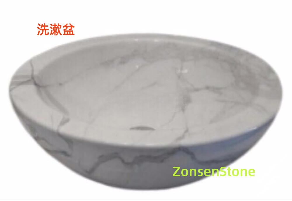洗漱盆