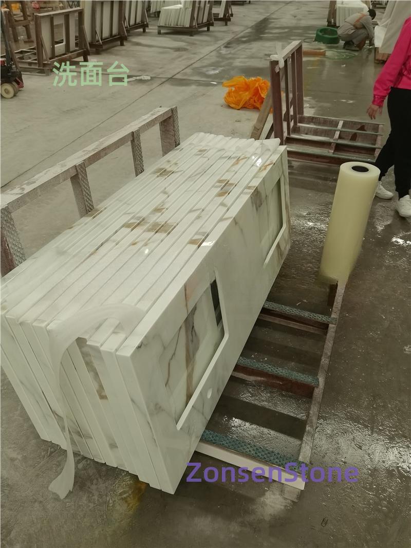 洗面台