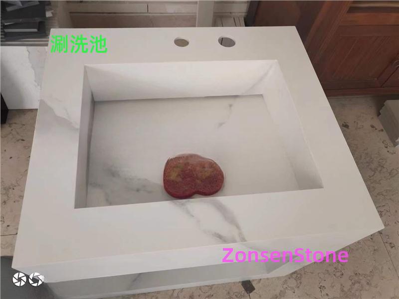 涮洗池