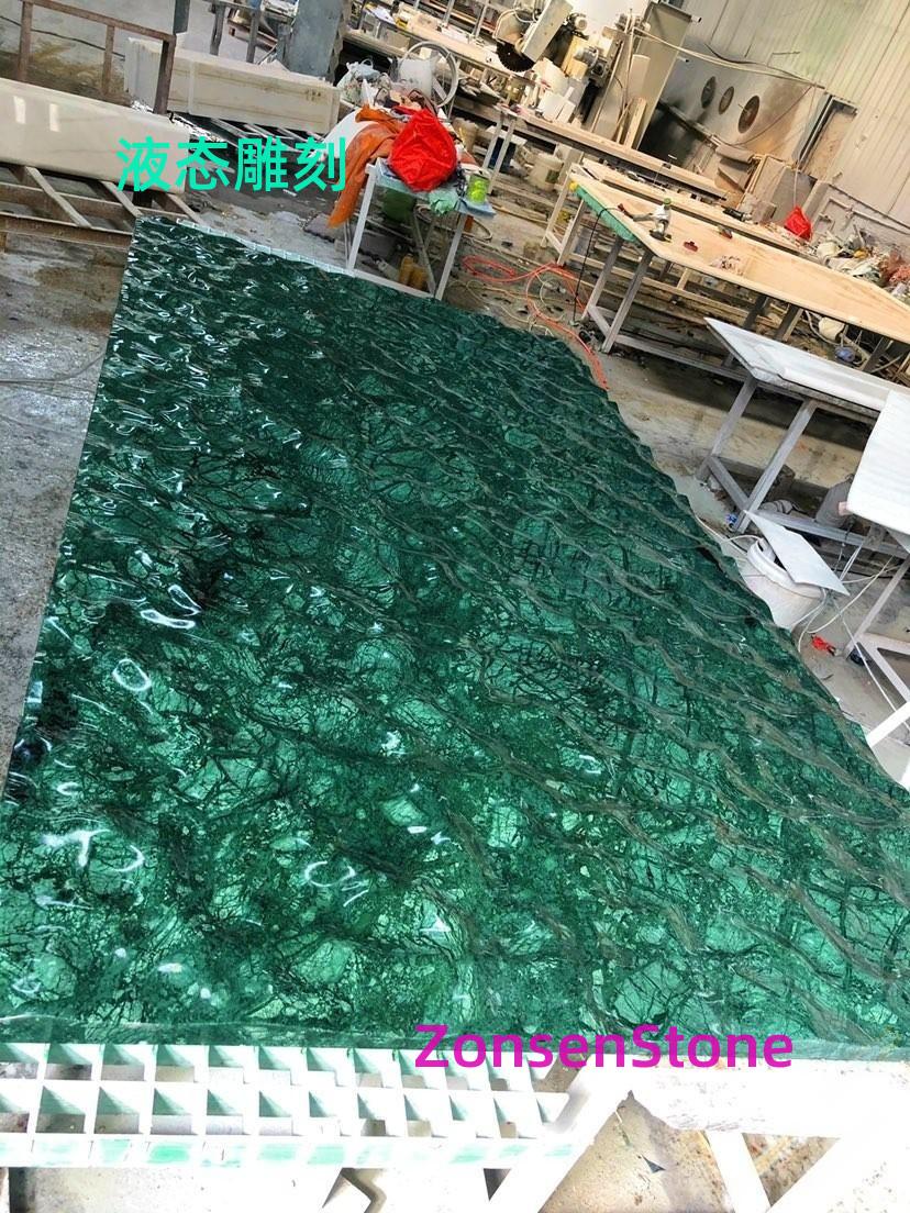 液态雕刻