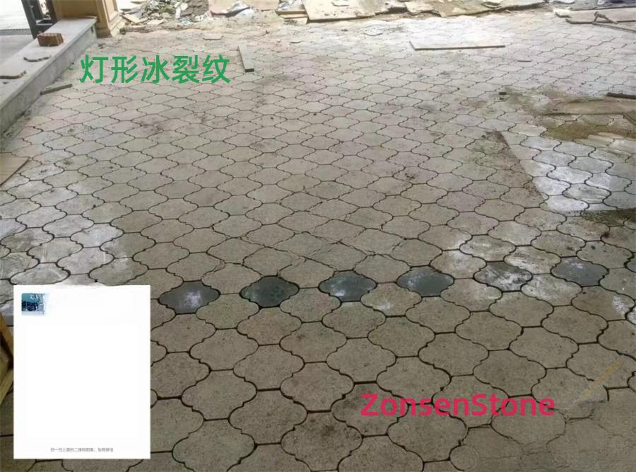 灯形冰裂纹