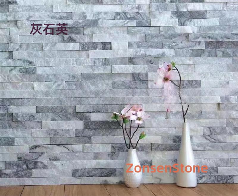 灰石英
