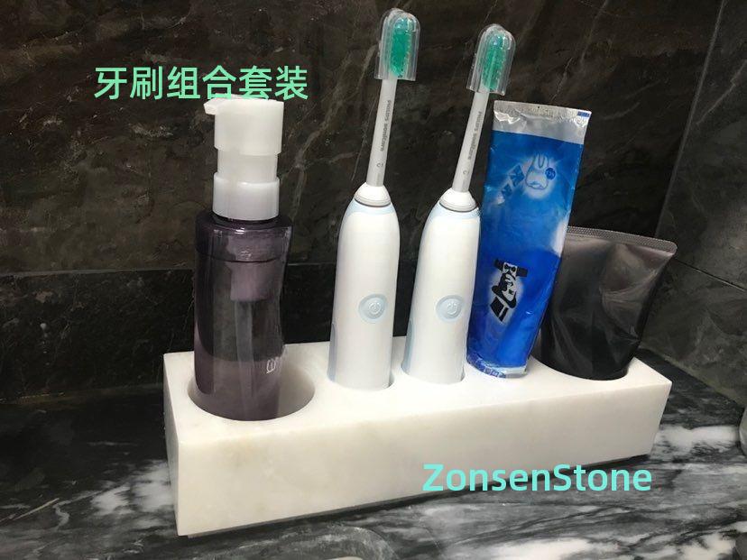 牙刷组合套装