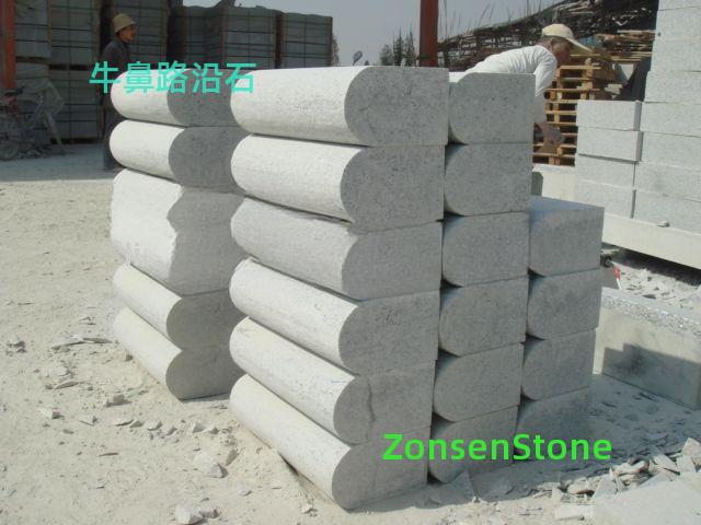 牛鼻路沿石