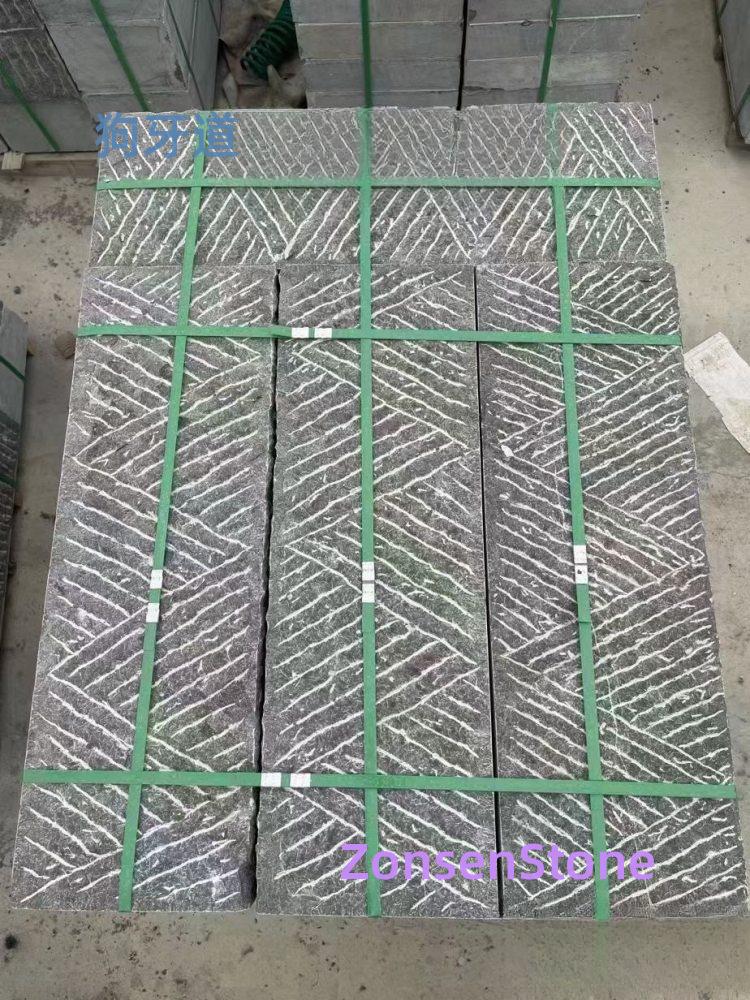 狗牙道