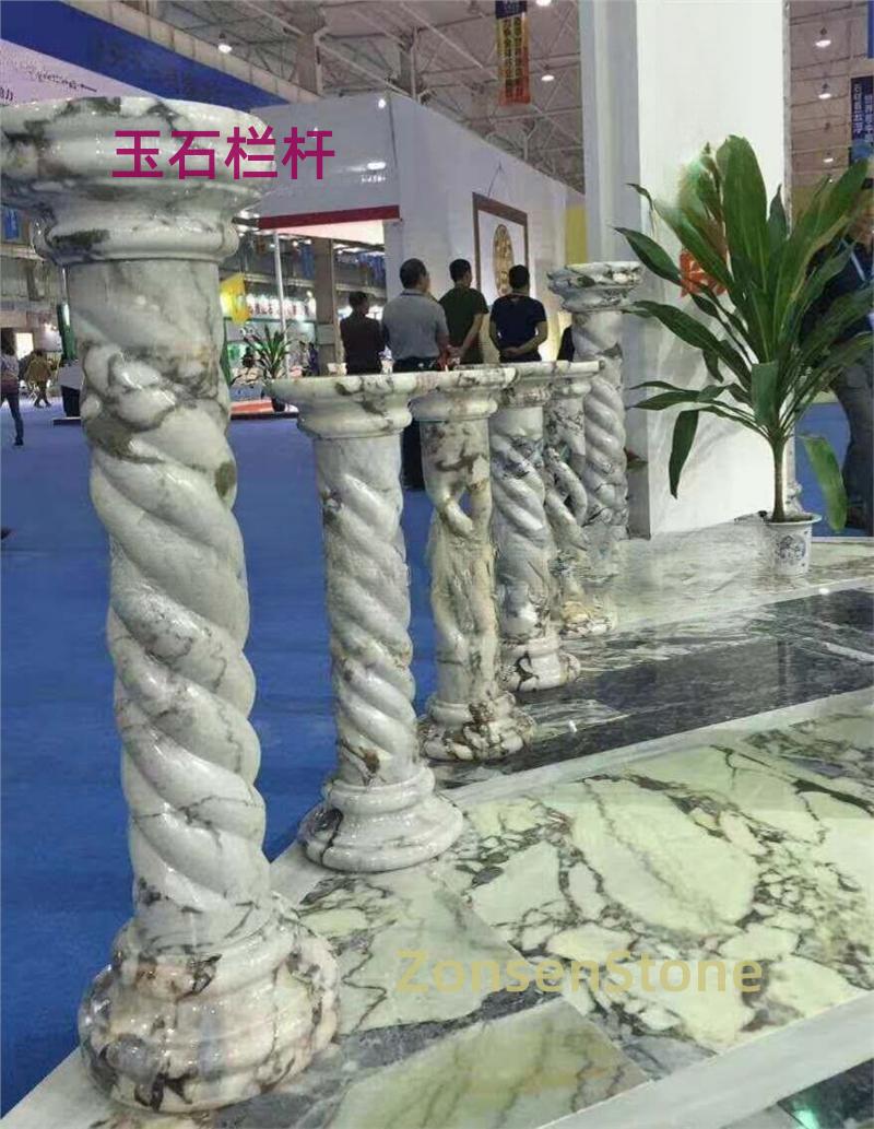 玉石栏杆