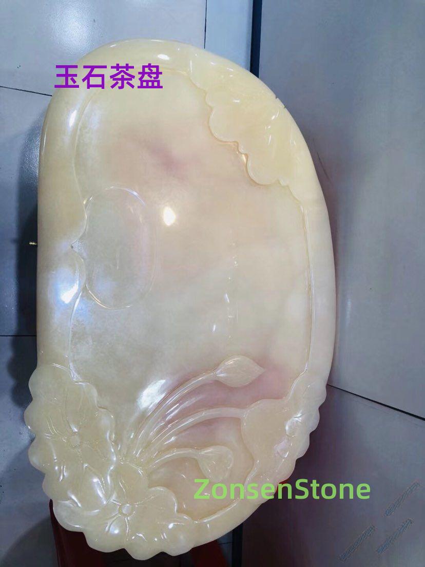 玉石茶盘