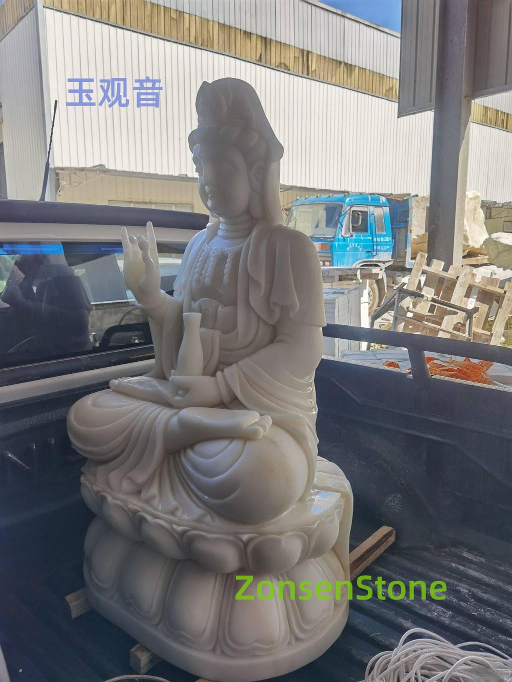 玉观音