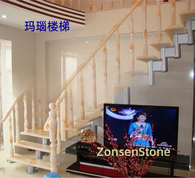 玛瑙楼梯