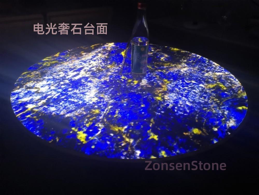电光奢石台面