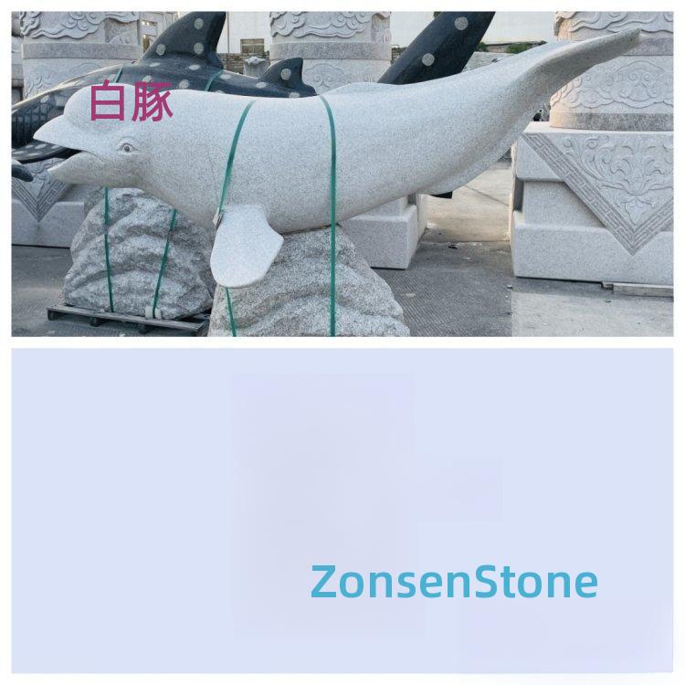 白豚