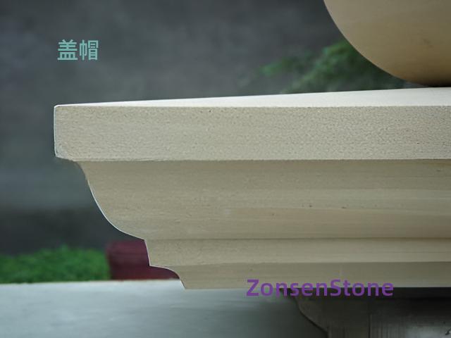 盖帽