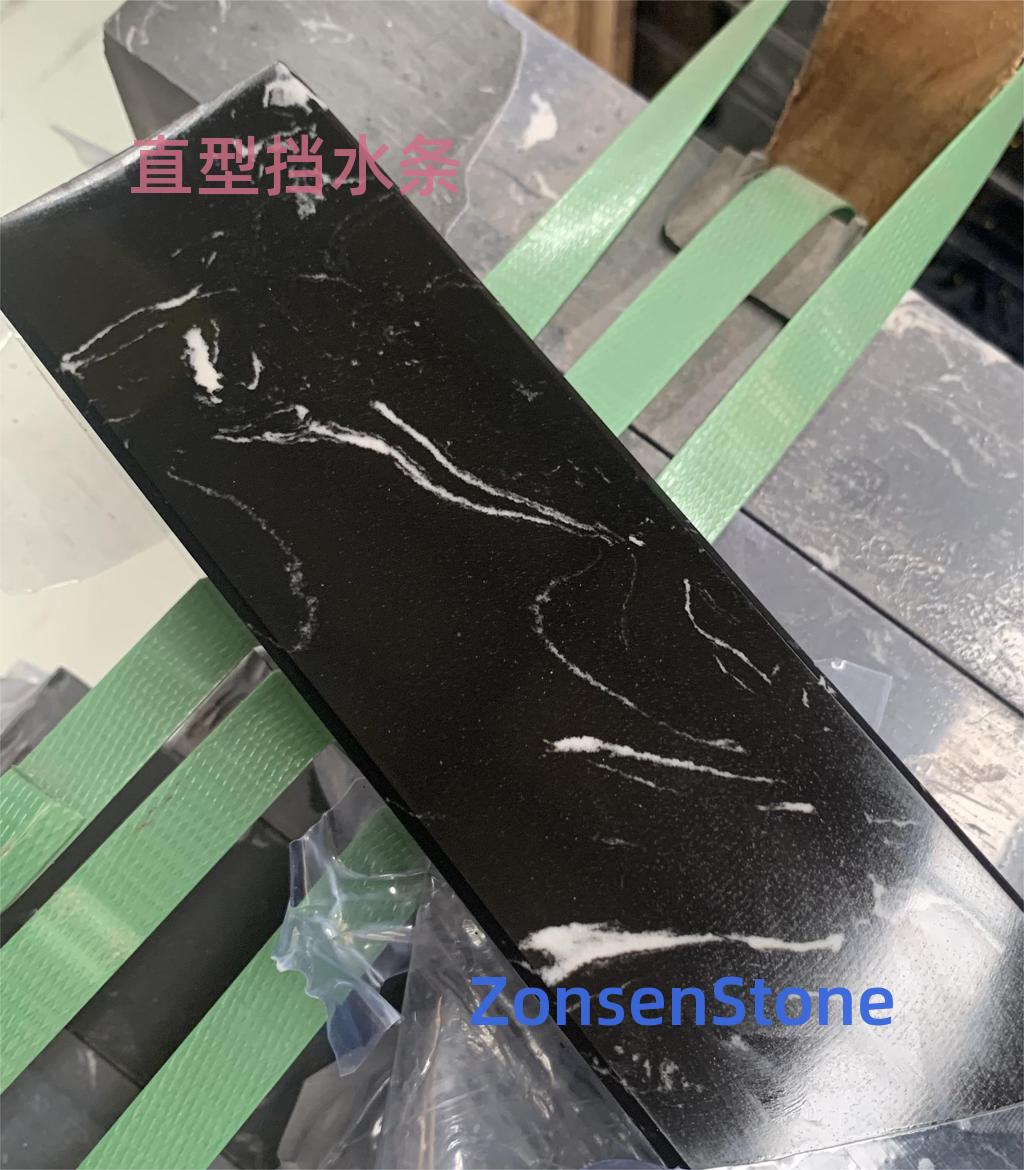 直型挡水条