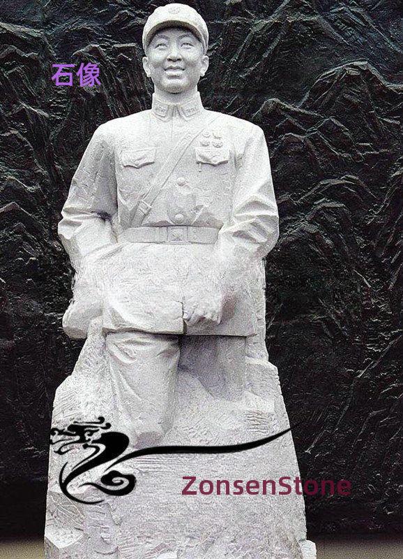 石像