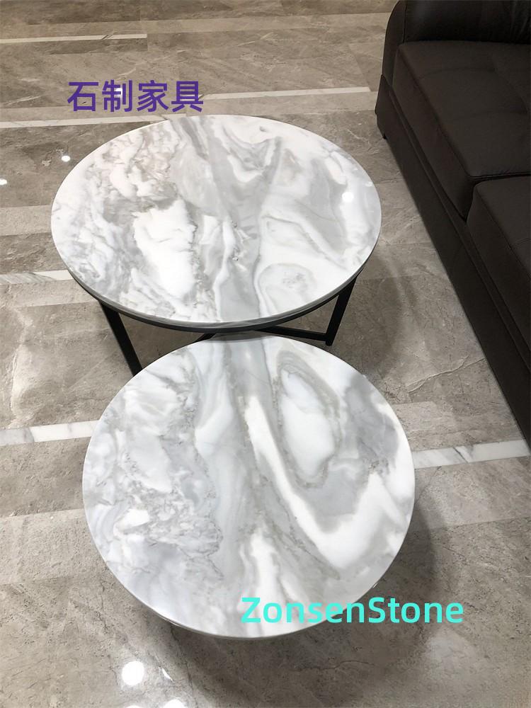 石制家具