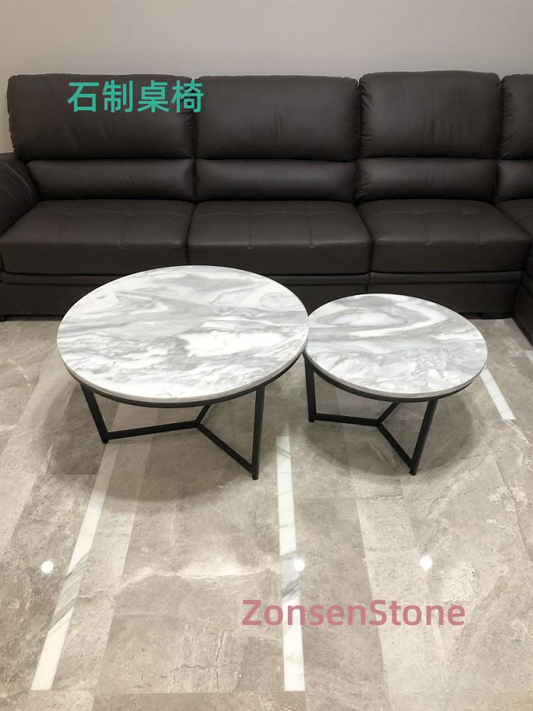 石制桌椅