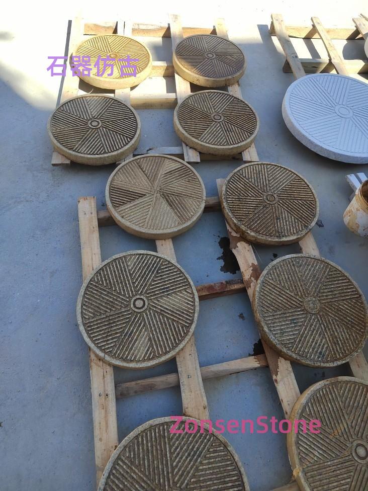 石器仿古