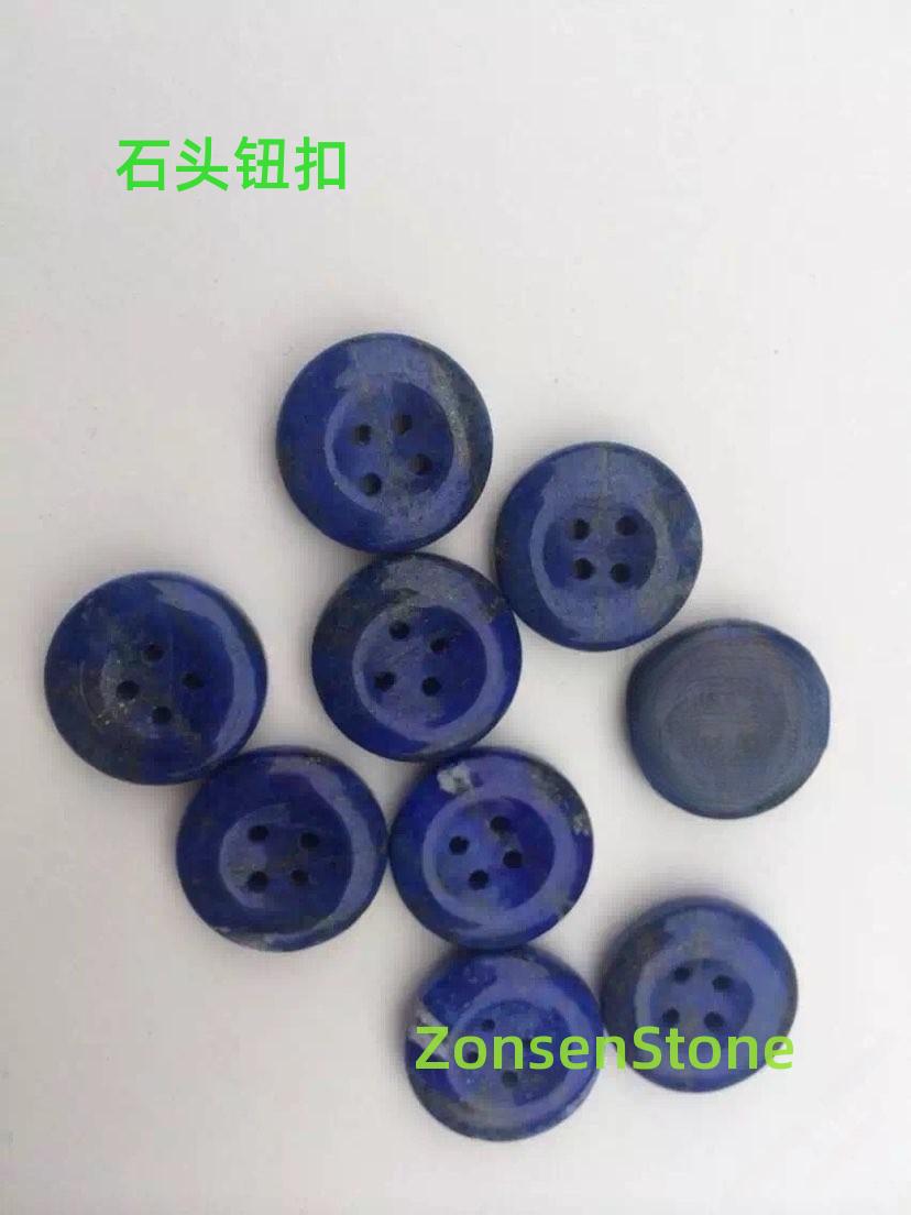 石头钮扣