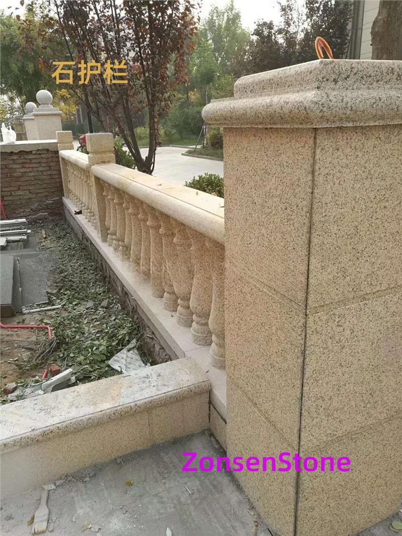 石护栏