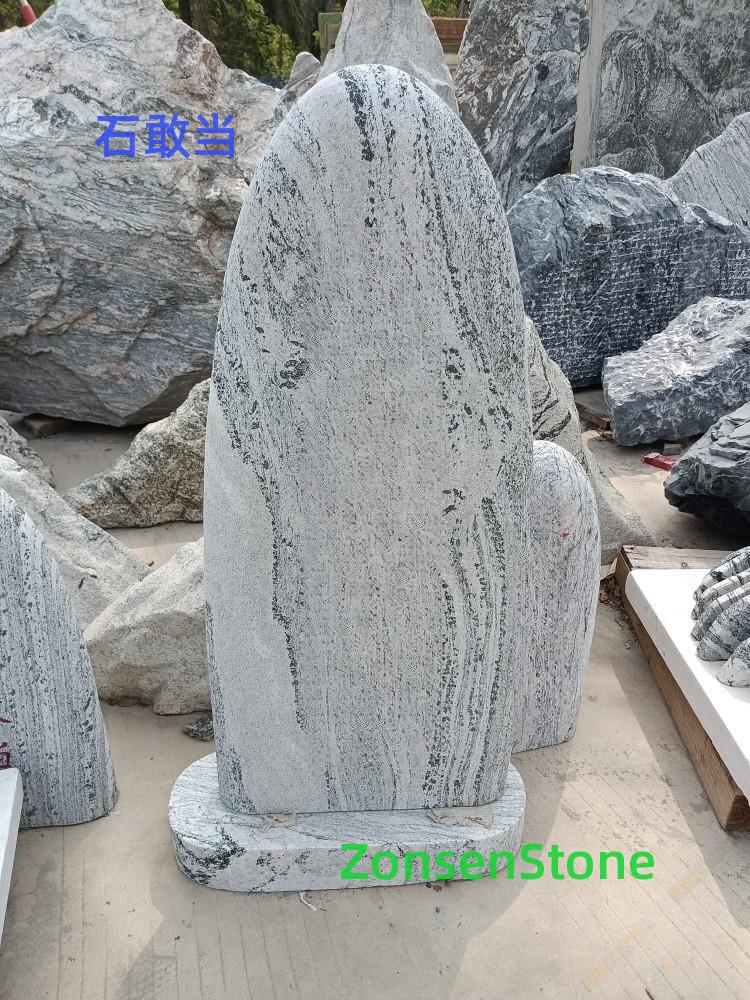 石敢当