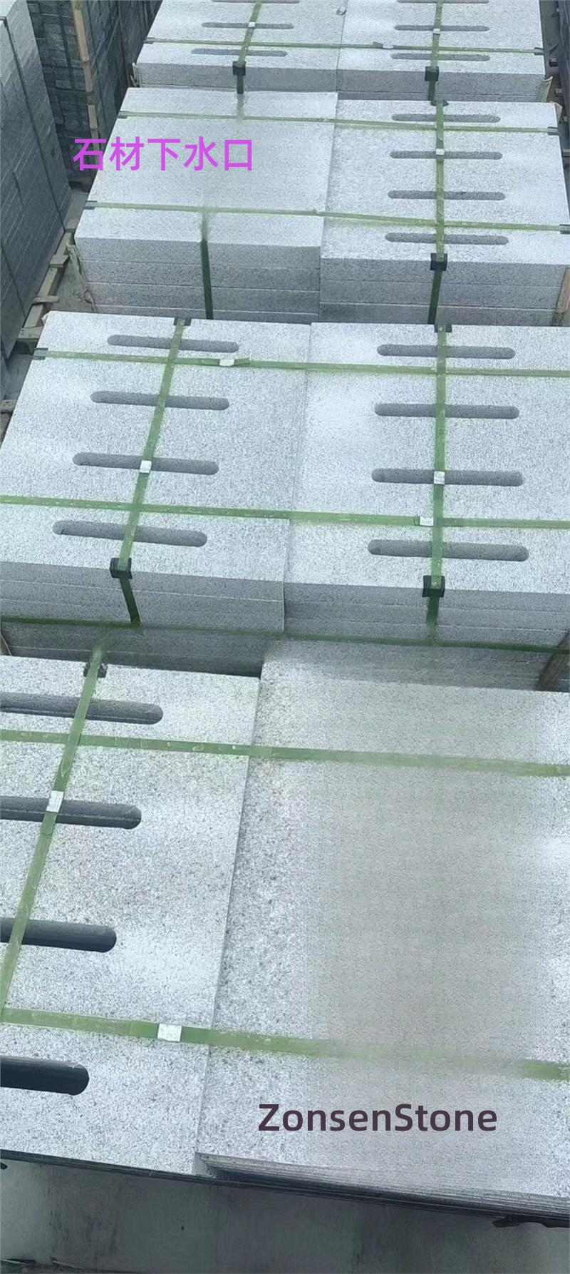 石材下水口