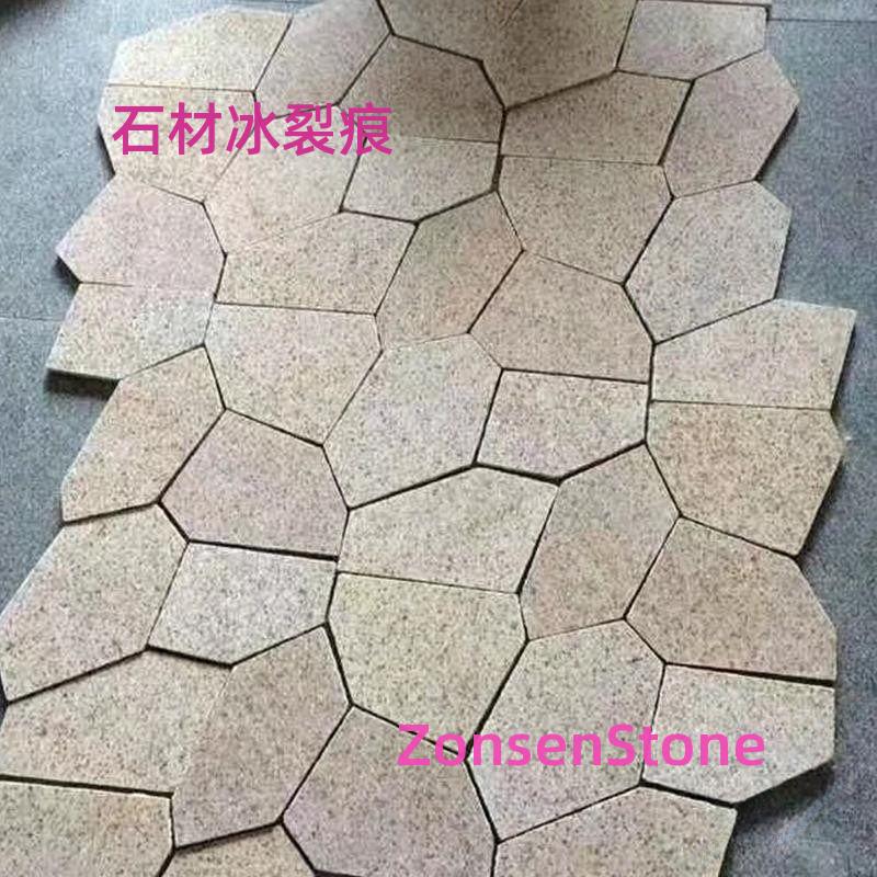 石材冰裂痕