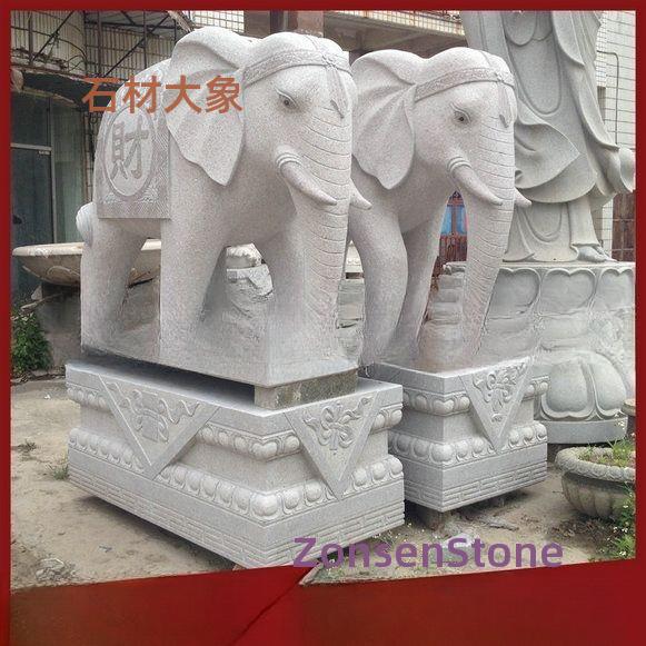 石材大象