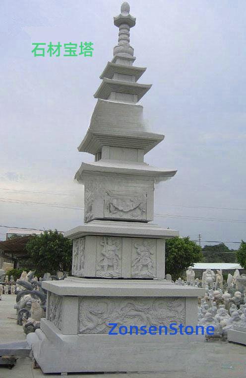 石材宝塔