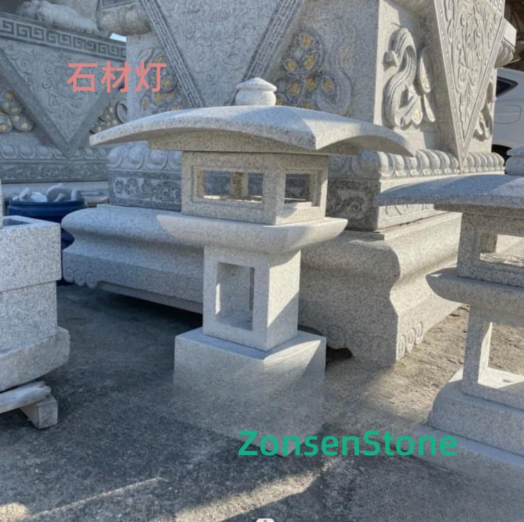 石材灯
