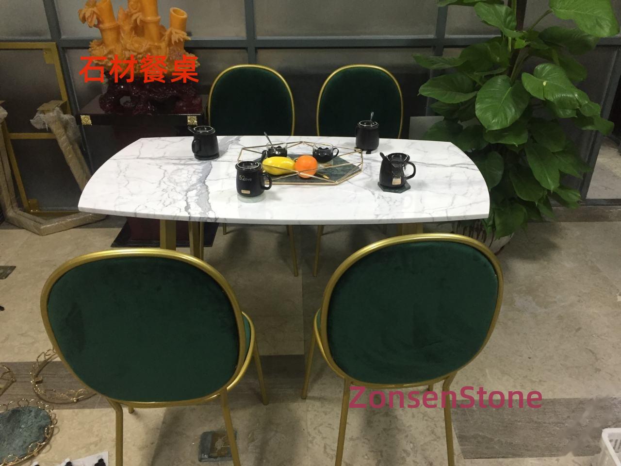 石材餐桌