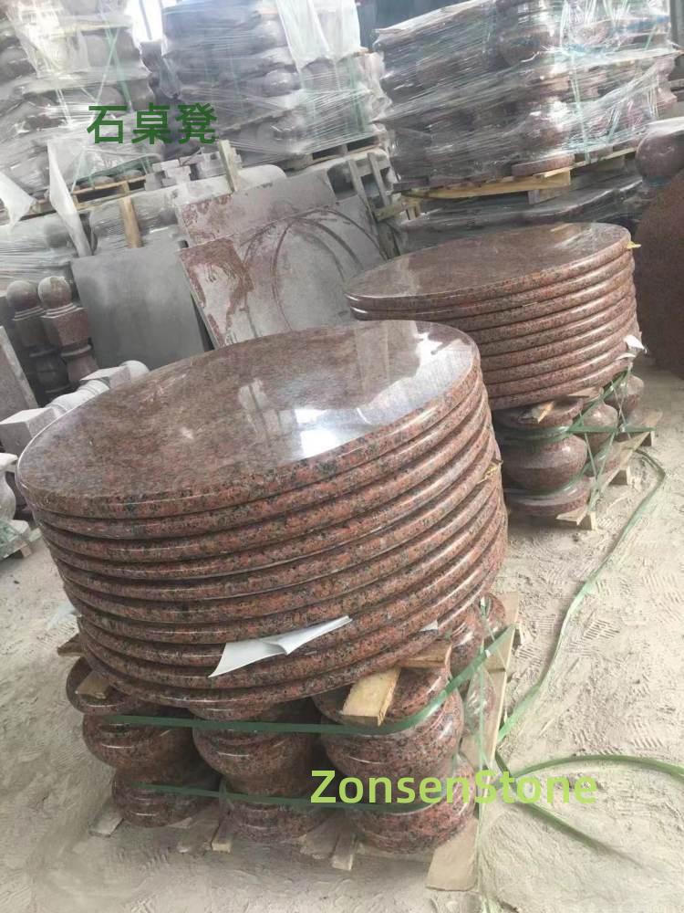 石桌凳