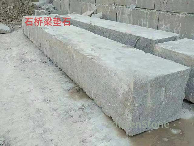 石桥梁垫石