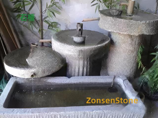 石槽