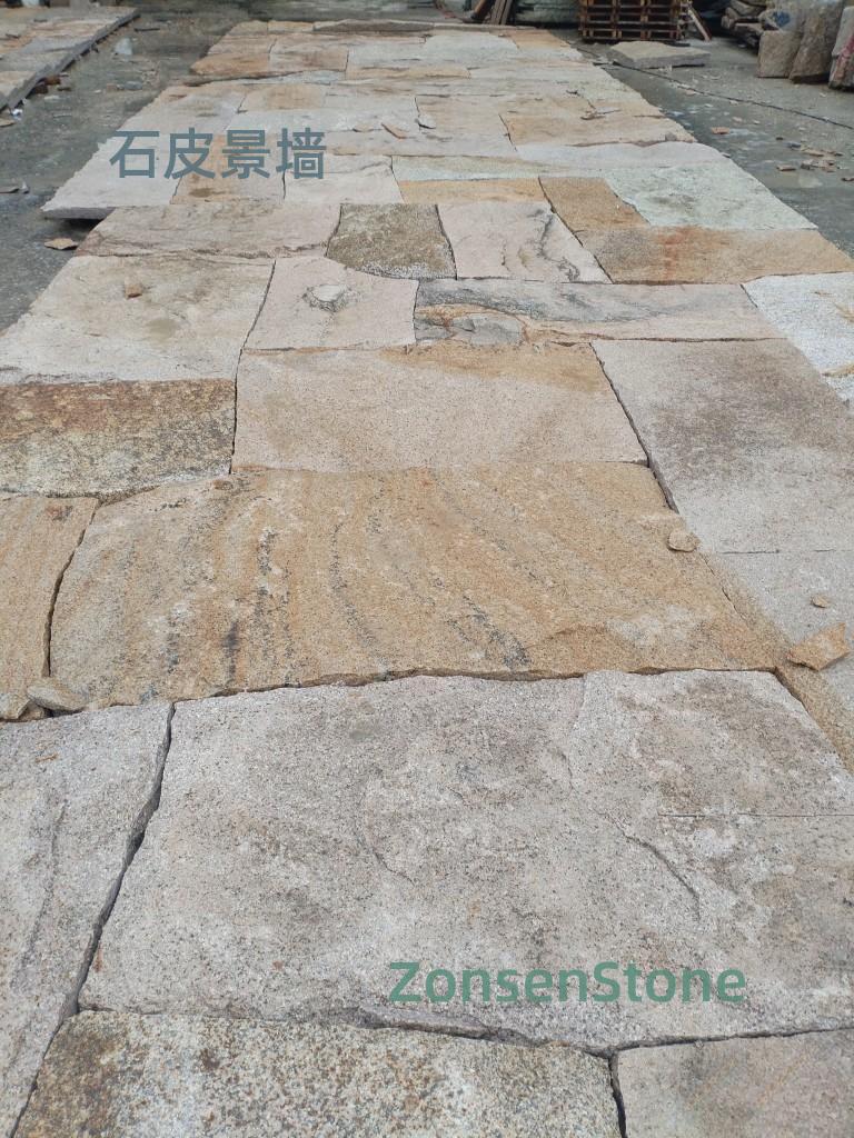 石皮景墙