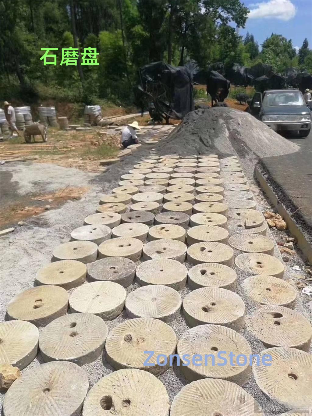 石磨盘