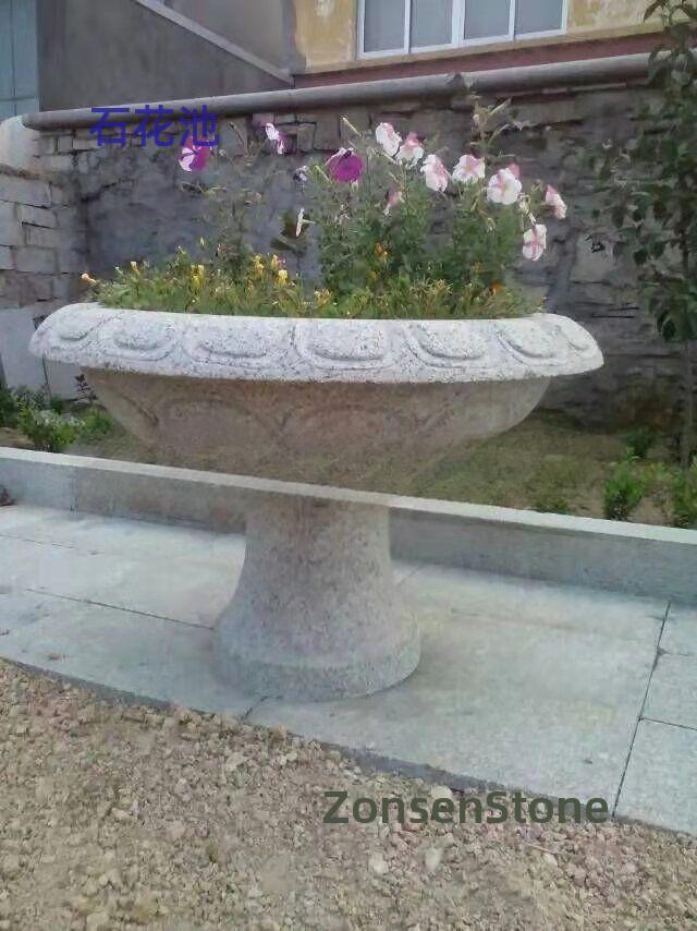 石花池