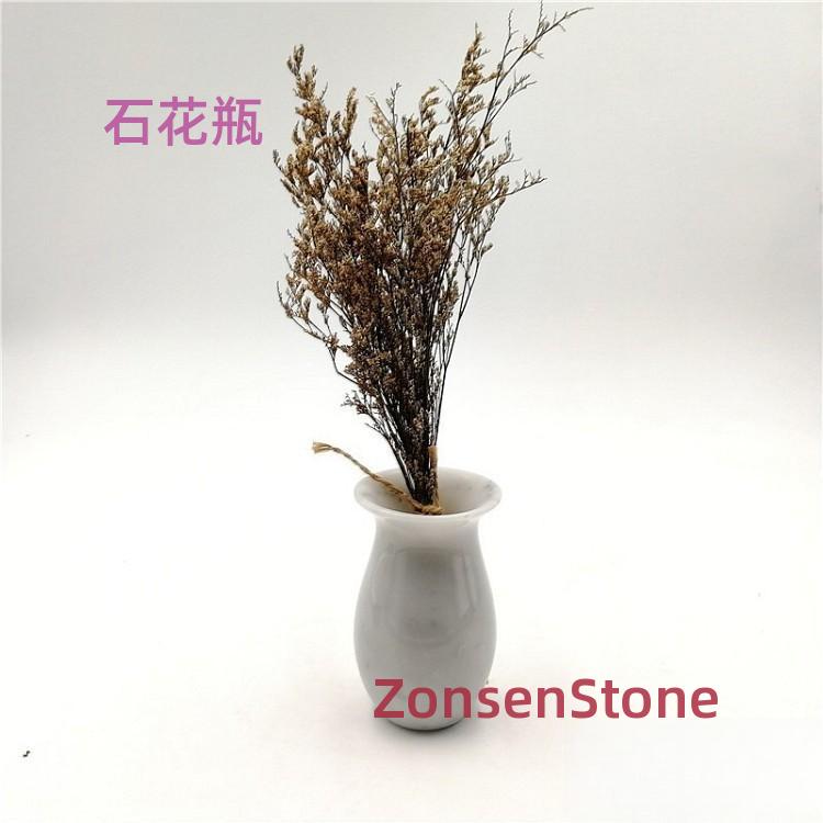 石花瓶