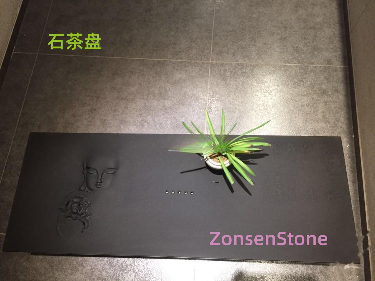 石茶盘