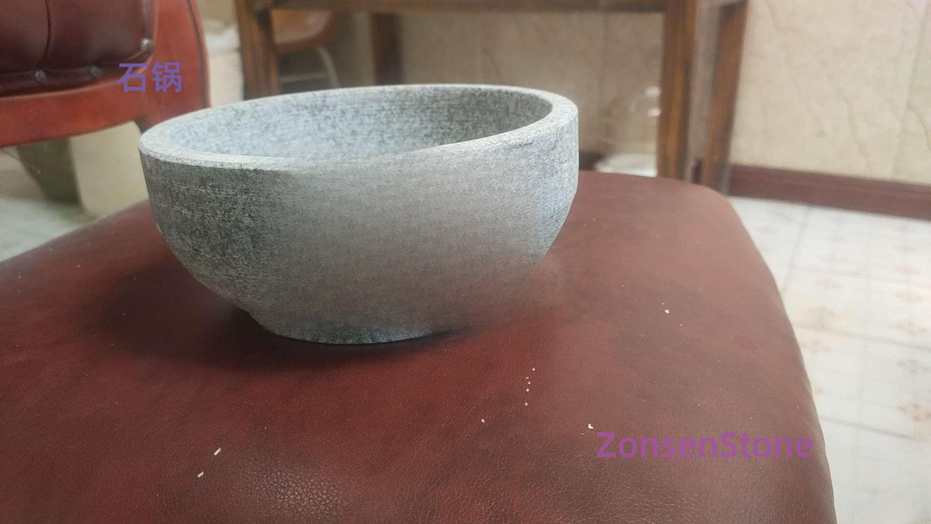 石锅