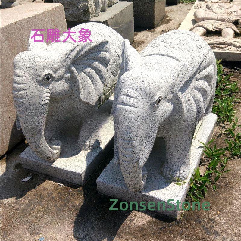 石雕大象