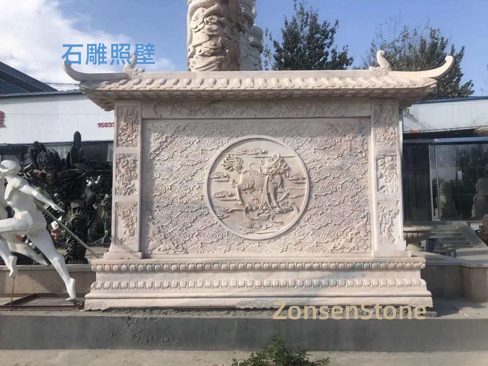 石雕照壁