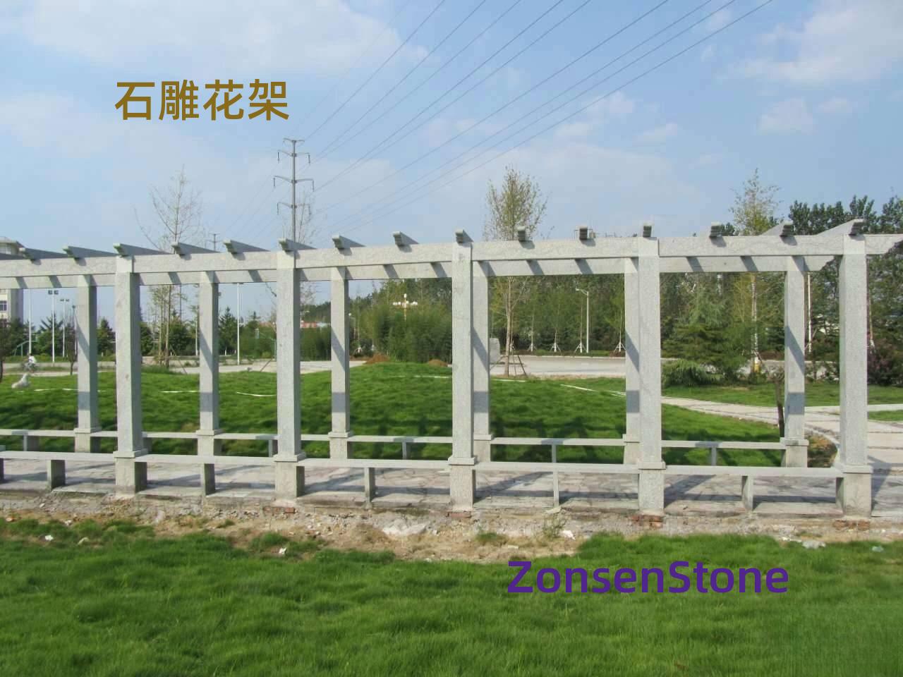 石雕花架