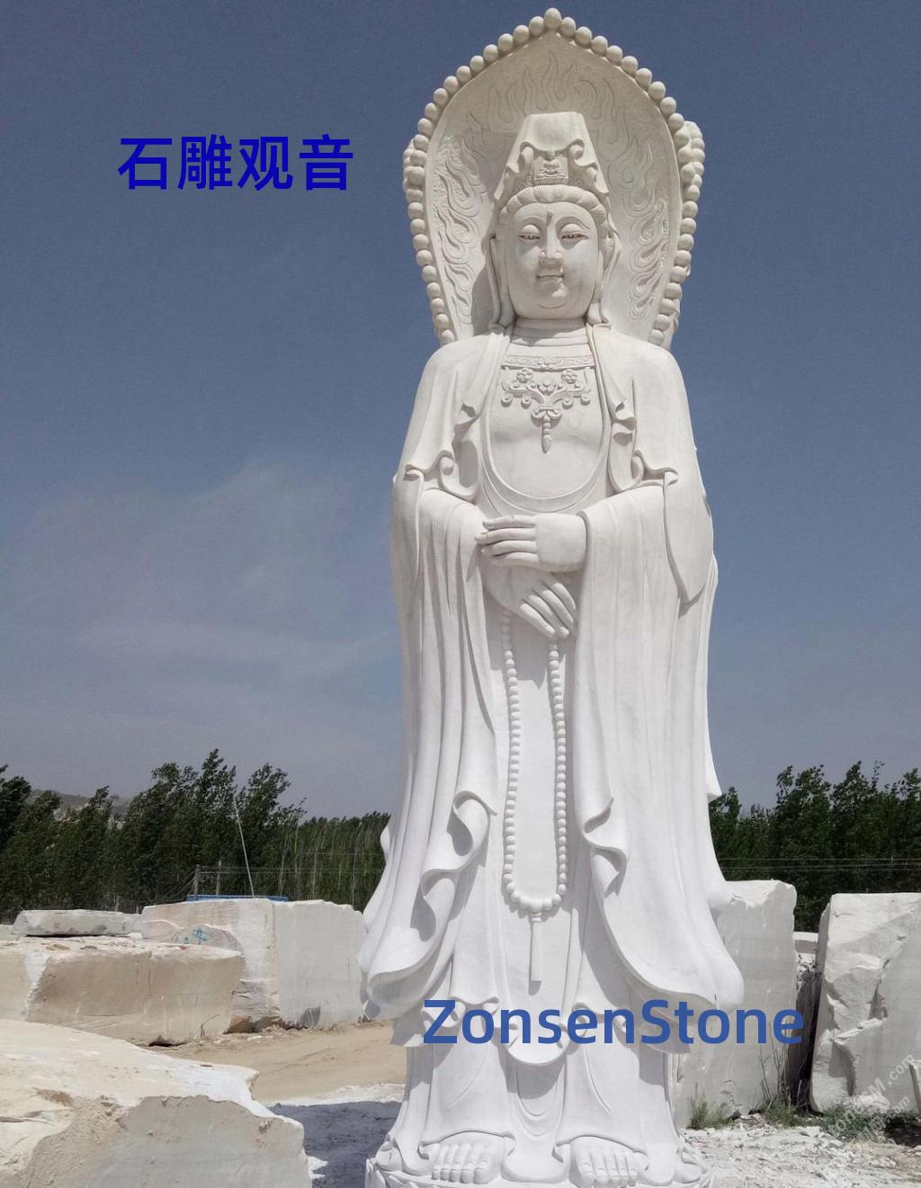 石雕观音