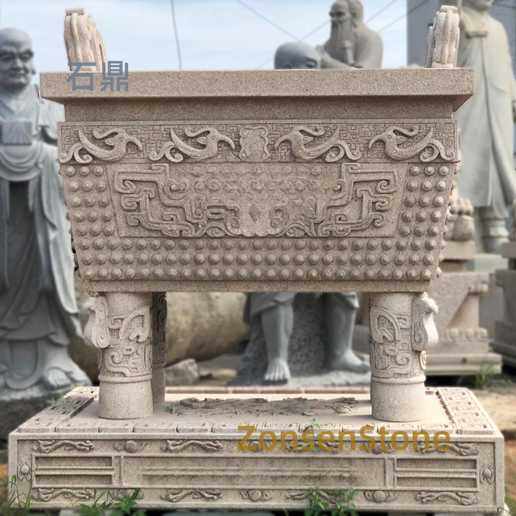 石鼎